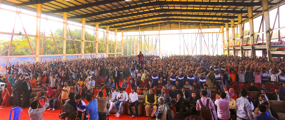 University lecture hall