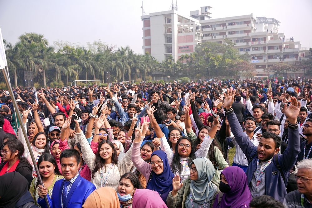 University lecture hall