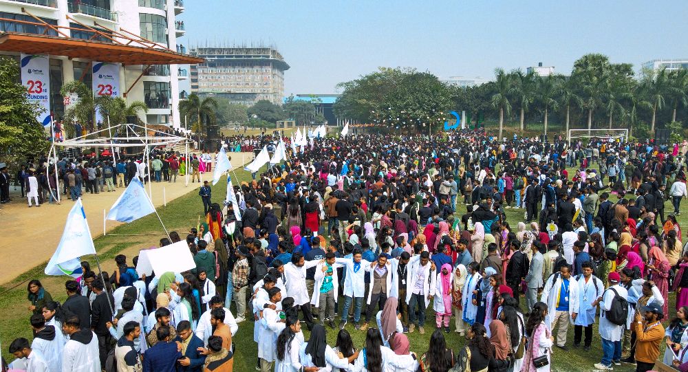 University lecture hall