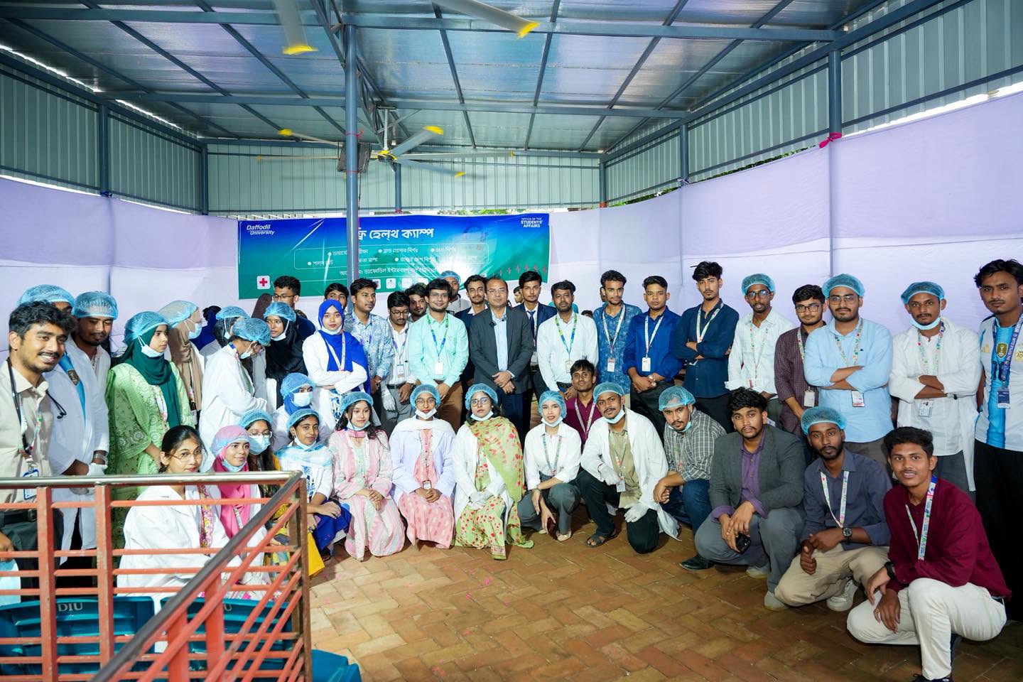 Health Camp