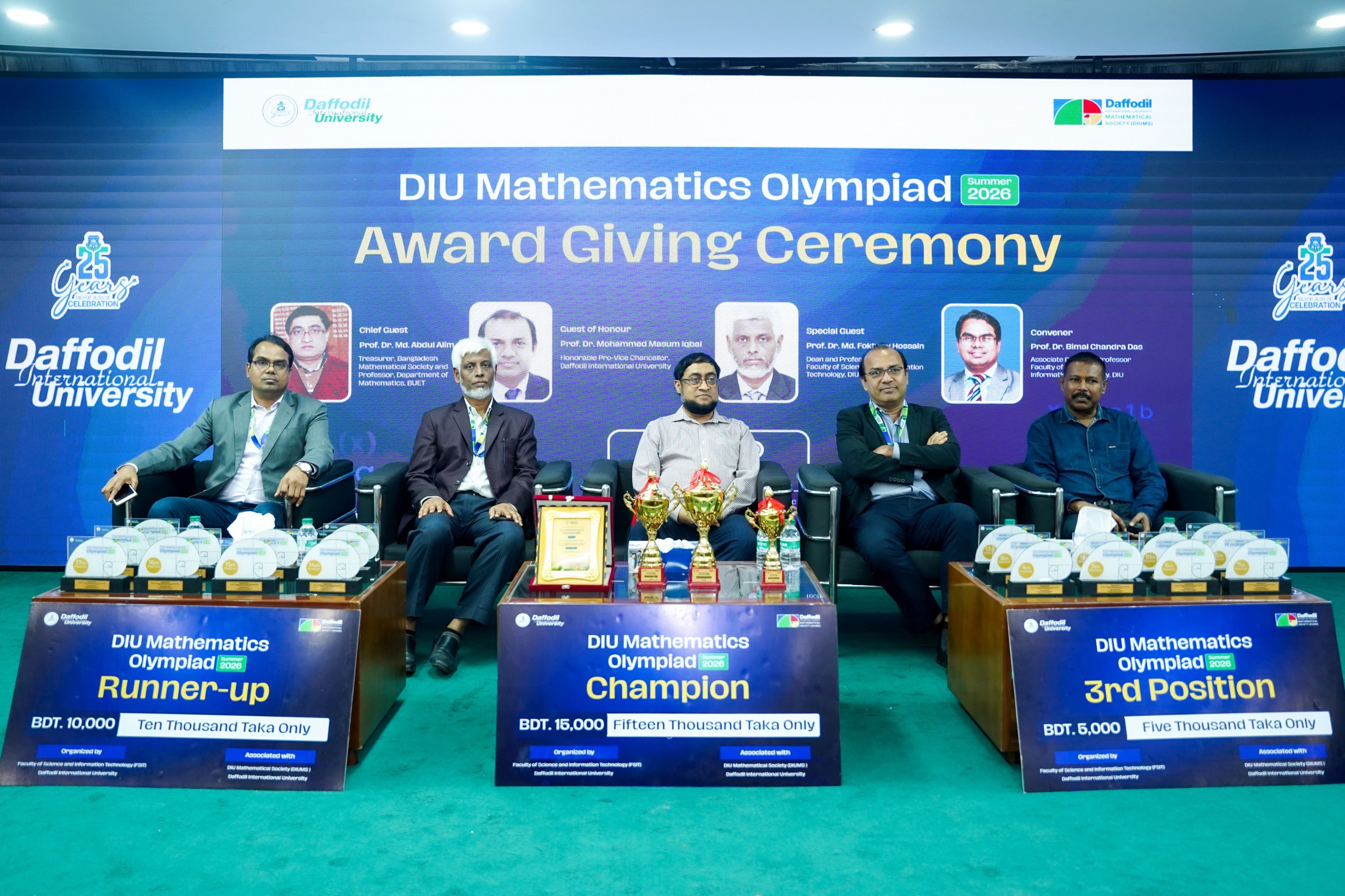 DIU Mathematics Olympiad – Summer 2026 Concludes with Prize Giving Ceremony