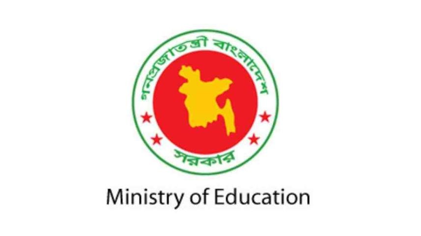 Ministry of Education (MoE)