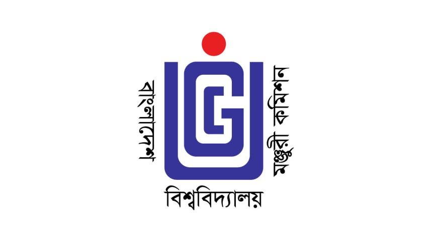 University Grants Commission (UGC)